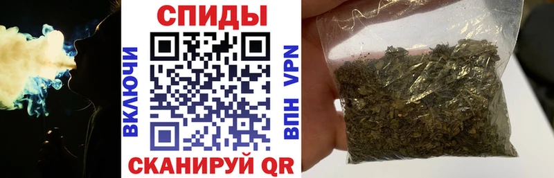 Бутират 1.4BDO  Билибино 