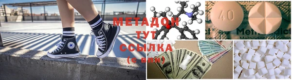 винт Шадринск