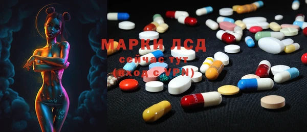 меф Шали