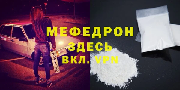 круглые Шарыпово