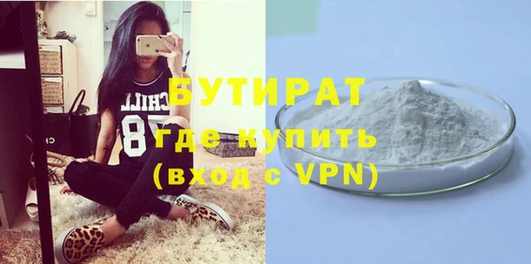 винт Шадринск