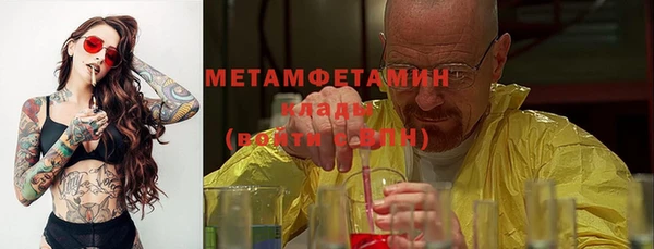 круглые Шарыпово