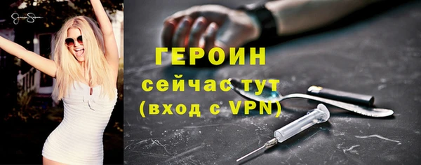 круглые Шарыпово