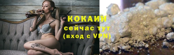 круглые Шарыпово