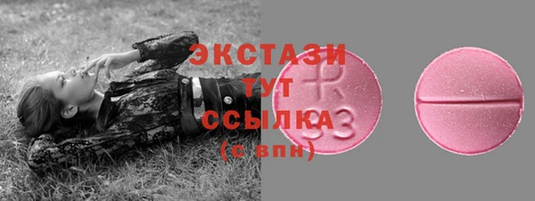 метадон Щигры