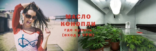 винт Шадринск