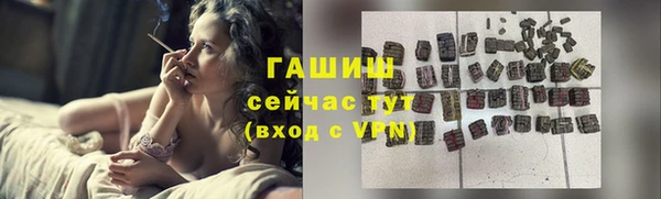 круглые Шарыпово