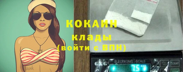 круглые Шарыпово