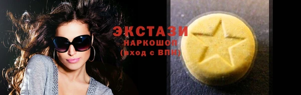 винт Шадринск