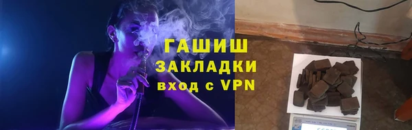 круглые Шарыпово