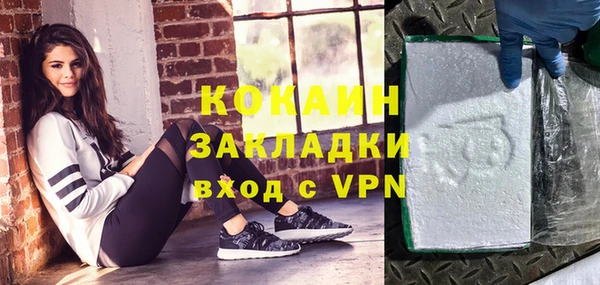 винт Шадринск
