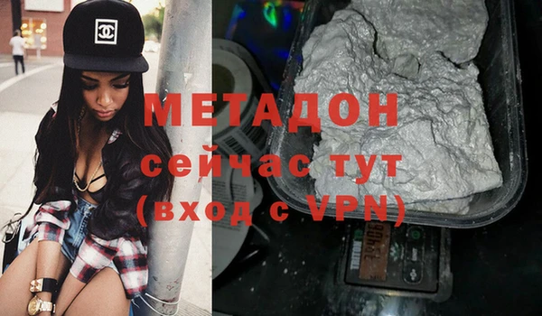 винт Шадринск