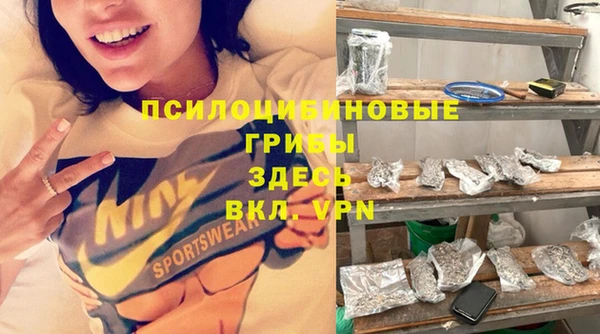 круглые Шарыпово