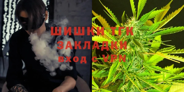 винт Шадринск