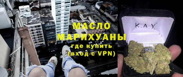 меф Шали