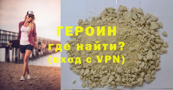 круглые Шарыпово
