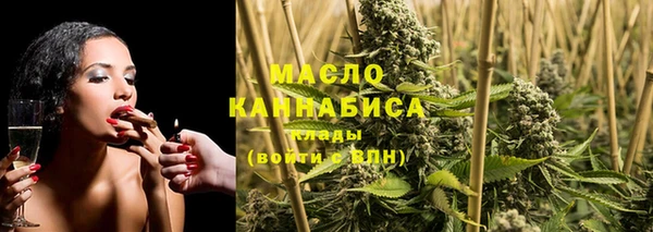 меф Шали