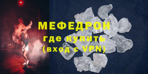 круглые Шарыпово