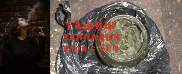 винт Шадринск