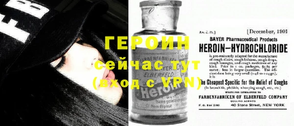 винт Шадринск