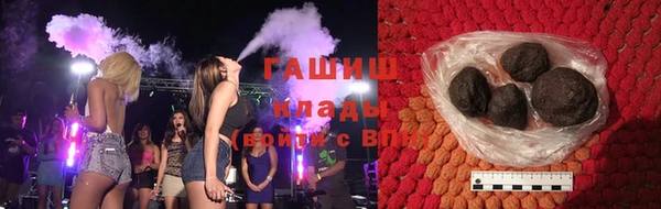 круглые Шарыпово